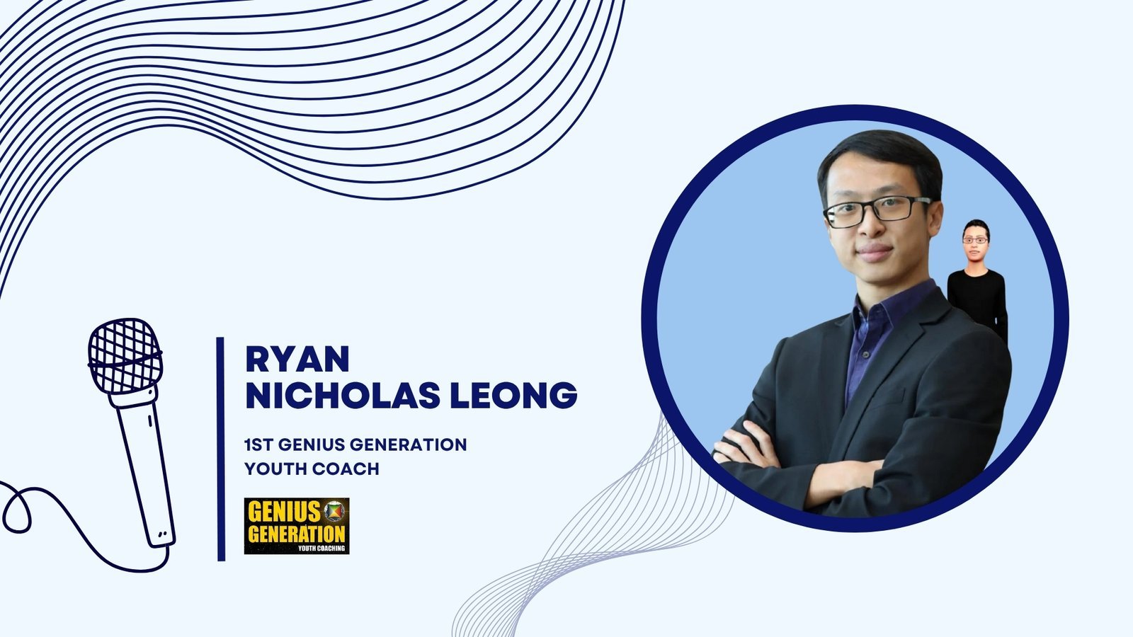 Ryan Nicholas Leong
